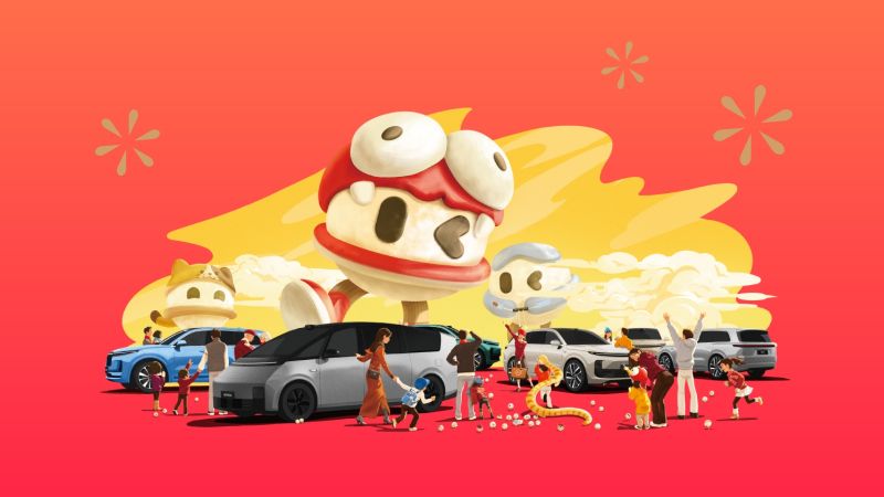 玛雅吧汽车2024年12月交付58,513辆